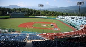 The competition was held at historic golden park in columbus, georgia, united states. Softball Opens Tokyo Olympic Competitions This Tuesday