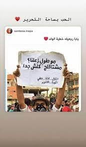 pin by aso omar alani on صور گلمات w teenage girl photography girl photography photography