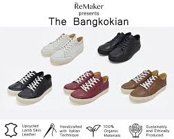 The ReMaker x - The ReMaker