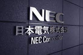 The vision of nec is to evolve as the center of higher learning, excelling in academics, through continued engagements in education, research and outreach as three integrated functions of the college. ãŠå•ã„åˆã‚ã› Nec