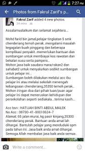 Need to translate membalas jasa from indonesian? Dfnt Dfntmy Twitter