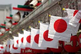 May 3 Kempo Kinenbi In Japan Japan Flag Japan History Japanese Flag