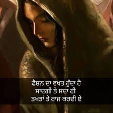 Sss Saadgi Virsa Punjabanjatti Shayari Punjabi Cha Amritsar Foodie Punjabi Artists Instagood In Simplicity Quotes Good Thoughts Quotes Genius Quotes