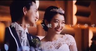 ベルヴィ郡山館CMの花嫁役の名前は？誰が出演？プロフール写真を紹介！