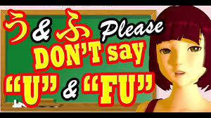 In japanese, the suffix nai is used to transform a verb into the negative. ã† And ãµ Please Don T Say U And Fu How To Pronounce Japanese Sounds Kawajapa Kawaii Japanese