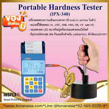 Portable Hardness Tester IPX-340 – Tonan Asia Autotech Co., Ltd.