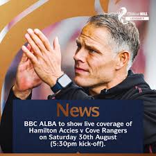 I was given an old newspaper page and noticed a photo of Clacton North End  Football club.By the mid-1960s,they had become one of the top junior clubs  in the area.They withdrew from