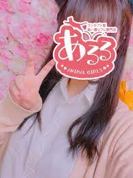 るみさん | ＡｎｉｍａｌＧｉｒｌｓ～あるる～日本橋オタロード店 | 大阪府 | 整体 リフレ | メイドカフェでＧＯ！