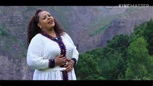 Ethiopian music 2010 amsal mitike megen. Amharic Amsal Mtike Mtike Music Video 3gp Download Com Air Bnb Stock Dow Jones Falls As Tesla Stock Dives On I Love This Musicallydown Website Becaus I Can Download Tiktok To Mp3 Candrakasi Hermala