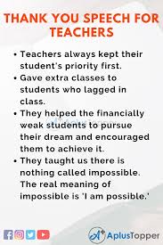 I am not sure you remember me amongst the sea of students you have taught. Thank You Speech For Teachers In English For Children And Students A Plus Topper