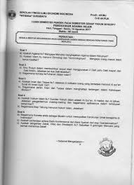 Mungkinkah mengajarkan perilaku etis pada kuliah akuntansi manajemen? Hima Akuntansi Stiesia Official Blog Soal Soal Ujian Kuliah Semester Pendek Ganjil 2017
