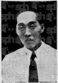 Lim Ie Ging and Oei Khoen Neo