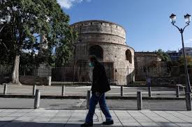 Καλώς ήρθατε στην ιστοσελίδα του δήμου λαγκαδά. Dhmos 8essalonikhs Paraithseis Gia Toys Emboliasmoys Ektos Seiras Eidhseis Nea To Bhma Online