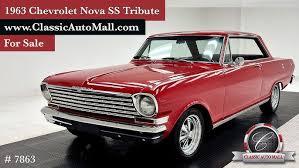 Image result for Palomar Red 1963 Nova