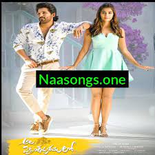 Naa Songs Latest 29 Telugu Hindi English Private Naa Songs Pagalworld Songs Download Dj Remix Songs Bollywood Movie Songs New Movie Song