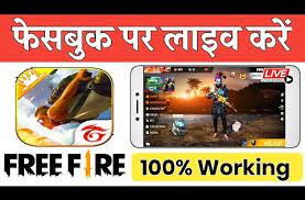 Show only your name in free fire free fire show only my name kill enemy feed trick monavi gamer. Free Fire Live Kaise Kare Fb Par