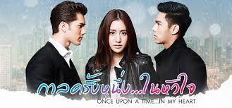 Bokura ga ita/ erase una vez nosotros: Karn La Krang Neung Nai Hua Jai Wiki Drama Fandom