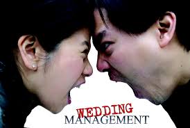 Wedding Management" Movie Poster
