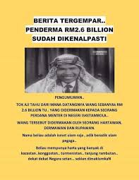 1961) tan sri datuk amar ( dr.) teuku zakaria bin teuku nyak puteh ( tulisan jawi: P Ramlee S Message To Dear Leader Najib Razak Et Al In Umno Din Merican The Malaysian Dj Blogger