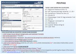 Ujian mandiri unpad 2021 untuk penerimaan mahasiswa s1, termasuk bagi pemilik kip kuliah sudah dibuka, dan bakal ditutup pada 8 juni mendatang. Cara Pembayaran Spp Ukt Tahun Ajaran 2015 2016 2 Melalui Form Iain Syekh Nurjati Cirebon
