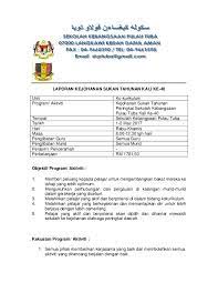 Kejohanan sukan tahunan sk bandar temerloh 2019. Doc Laporan Kejohanan Sukan Tahunan Kali Ke 40 Wana 89 Academia Edu