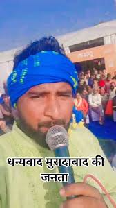 आप भी एक बार जरूर देखें बेहतरीन सुनो , #fbreelsfypシ゚ #viralreelsシ #hastag  #nonfollowers #foryouシ