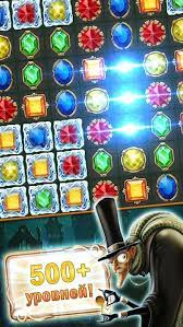 Over a thousand match three in row puzzle games for free. Download Clockmaker Mod Money 59 0 0 Apk For Android
