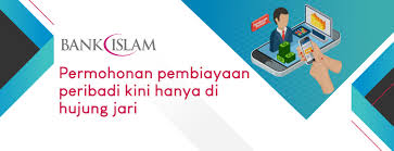 Открыть страницу «pinjaman peribadi bank islamik» на facebook. Mypay Pembiayaan Peribadi E Permohonan Dengan Bank Islam