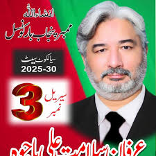 TY LEGAL Consultants