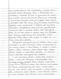 If there are case numbers and dates, you must indicate these correctly. Leniency Letter To Judge