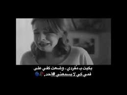 Pin On مقاطع
