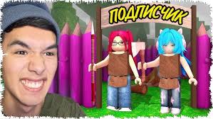 АРЫСТАНДАР vs ЛЕГЕНДАЛАР