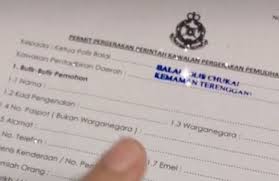 Maps.me harita ve konum dizininden aşağıdaki seçimi yaptınız: Cops No Blank Cheque For Interstate Travel Pre Signed Form In Viral Post A Forgery The Star