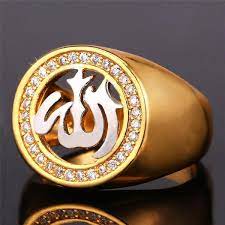 18k Gold Plated Allah Islamic Ring Cubic Zirconia Two Tone Signet Rings Muslim Rings Rings For Men Islamic Jewelry