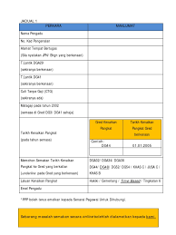 32 / 44 (sila bulatkan gred berkenaan). Borang Epangkat