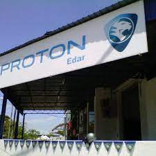 Authorized proton service dealer in melaka. Proton Service Centre Melaka Melaka