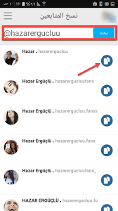 تنزيل برنامج زيادة متابعين انستقرام crowdfire زيادة المتابعين مجانا in 2020 real instagram followers get instagram followers gain instagram followers