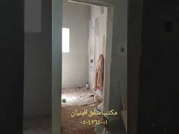 ملاحظات مهمة في تركيب بلاط الحمامات والسخانات المخفية Youtube