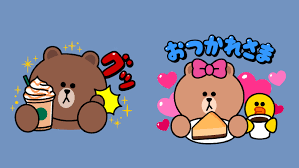 Meet line friends collection, our online select shop for global customers. å¤¢ã®ã‚³ãƒ©ãƒœ ãƒ–ãƒ©ã‚¦ãƒ³ãŸã¡lineãƒ•ãƒ¬ãƒ³ã‚ºã¨ã‚¹ã‚¿ãƒã®ç„¡æ–™ã‚¹ã‚¿ãƒ³ãƒ—ãŒç™»å ´ Appbank