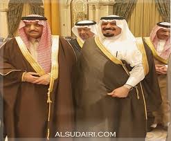 Bas الموقع الرسمي لأسرة السديري