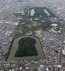 「履中陵古墳」の画像検索結果