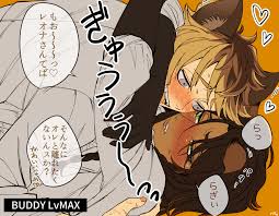 ボード ツイステ のピン