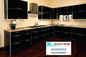 مجالسنا مجلس عـالـم حــواء احدث مطابخ خشب ارخص سعر 01122267552