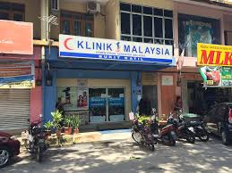 Shopee malaysia | free shipping across malaysia malaysia's #1 shopping. Klinik 1malaysia Mapio Net