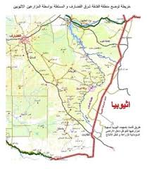 ويجري وزير الدفاع مشاورات في هذه الساعة مع كبار ضباط جيش الدفاع ومسؤولين امنيين اخرين. Ø§Ù„ÙØ´Ù‚Ø© Ø§Ù„Ù…Ø¹Ø±ÙØ©