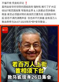 大家热烈欢迎我们的新成员！欢迎您把身边在蒲种居住或工作的亲朋戚友邀请加入我们！我们一起打造更好的蒲种社区！也非常欢迎你们开贴分享蒲种的大小事！欢迎您加入我们蒲种大新闻因你而精彩万分