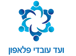פלאפון