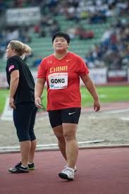 Maybe you would like to learn more about one of these? Gong Lijiao Wikipedia