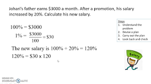 An example of a price/percentage increase is as follows: Find New Salary Increase By Percentage Youtube