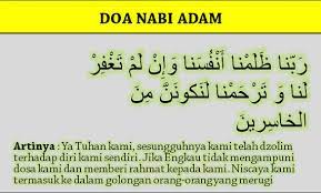 Doa Nabi Adam Doa Taubat Yang Menciptakan Tangisan Contoh Soal Dan Contoh Pidato Lengkap 10